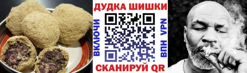как найти закладки  omg ONION  Canna-Cookies конопля  Белоусово 
