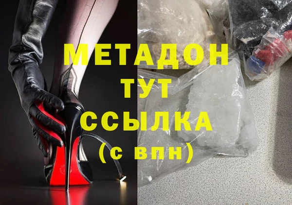 СК Богданович