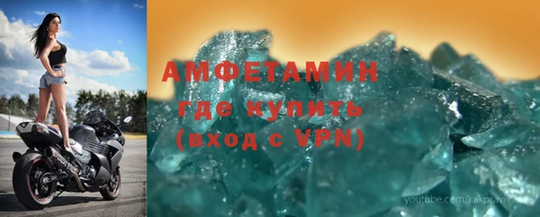 СК Богданович