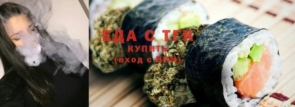 МДПВ Белокуриха
