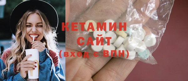 СК Богданович