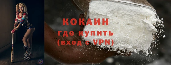 винт Белоозёрский