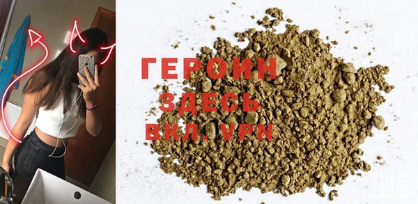 гидропоника Беломорск