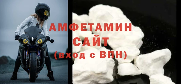 СК Богданович