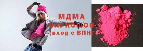 гидропоника Беломорск