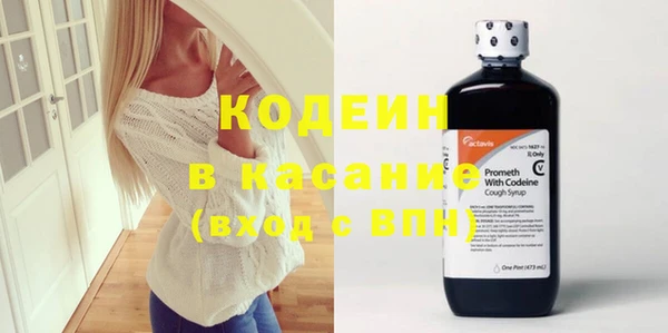 гидропоника Беломорск