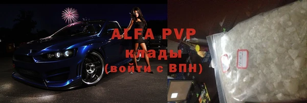 СК Богданович