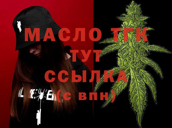 гидропоника Беломорск