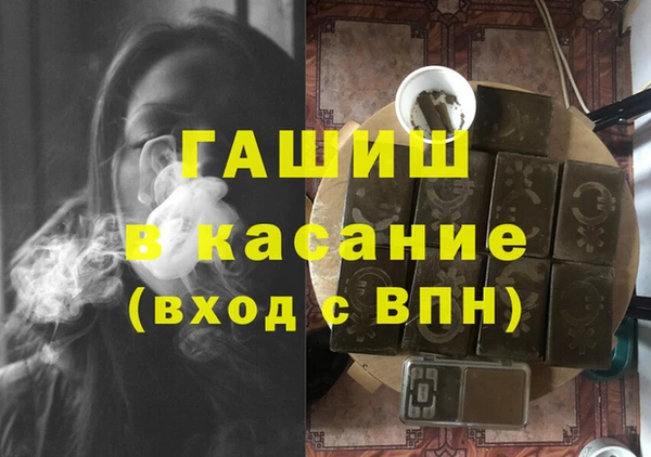 СК Богданович