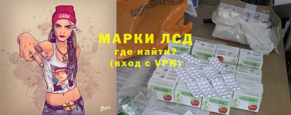 МДПВ Белокуриха