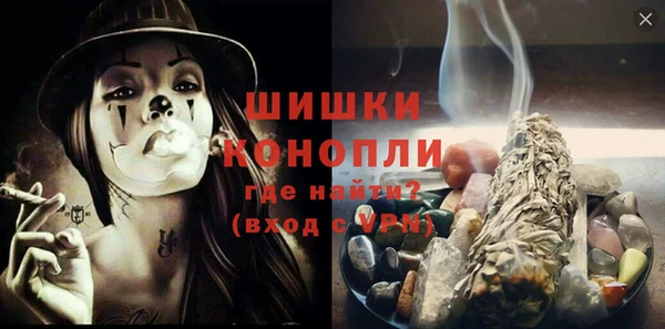 МДПВ Белокуриха