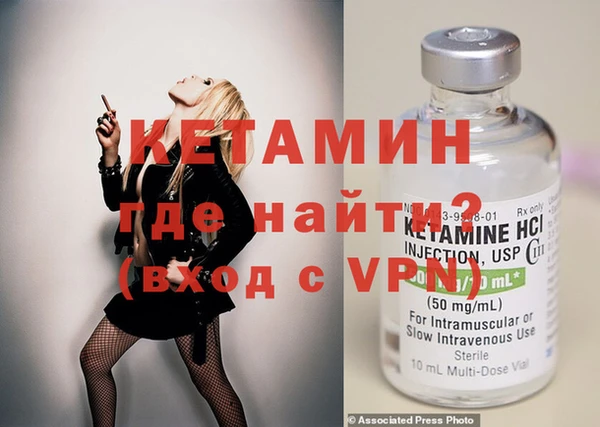 винт Белоозёрский