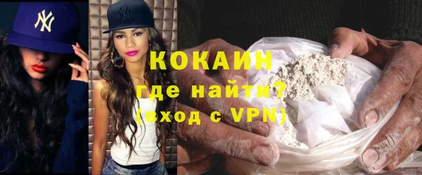 винт Белоозёрский