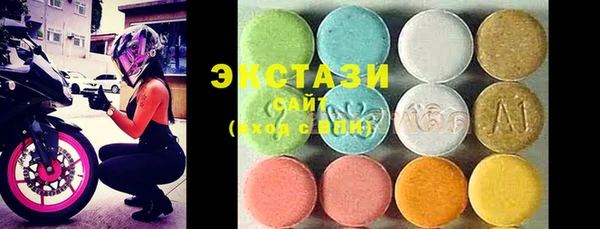 мдпв Приозерск