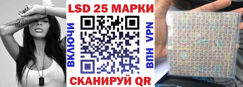 Наркотические марки 1,5мг  даркнет сайт  нарко площадка как зайти  Белоусово 